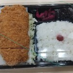 Isen Honten Nihonbashi Takashimaya Ten - ロースかつ弁当 918円 ♪