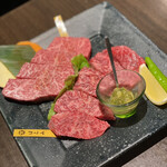 Tsuru Ushi Yakiniku Ootaya Kobe Minatogawa Ten - 