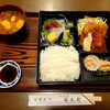 Miso Katsu Yasubee - 