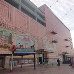 TOHO CINEMAS Sebunpaku Amami - 