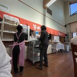 Fudegaki no Sato Restaurant - 