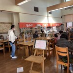 Fudegaki no Sato Restaurant - 