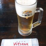 ビトロー - 生ビール