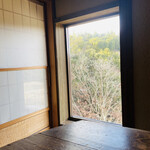 Sugi Gohei - 