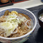 Yoshinoya Sagamihara Fujimi Ten - 