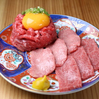 Enjoy fresh Wagyu beef yukke from a restaurant certified for raw consumption, as well as thick-sliced tongue and authentic curry