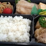 Kozue - 日替わり弁当