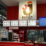 JJ BURGER Plant Izumo Ten - 