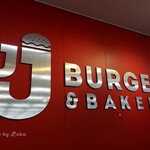 JJ BURGER Plant Izumo Ten - 