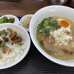 Ramen Kemuri - 