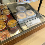 Minami Tei Mitsui Outlet Park Kisarazu Ten - 焼きたて！っていう言葉に弱い。