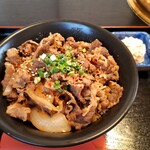 Yakiniku Gonambou - 