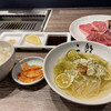 Yakiniku Korean cold noodles Jiro Tsubakimachiten - 