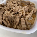 Yoshinoya Koshukaido Fuchu Shiraitodai Ten - 肉ダクとネギ玉いただきました！安定❗️吉野家❗️