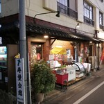 Robata Yaki Jun - 店舗外観