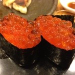 Sushi Dokoro Kan - 