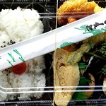 Toriyoshi - 鳥喜(とりよし)弁当 税込380円