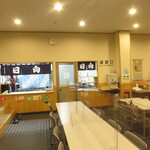 Hinata Onsen - 