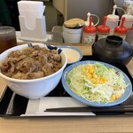 松屋 - ただいま牛肉増量中！