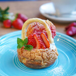 Fruit Choux Senmon Ten panier - 