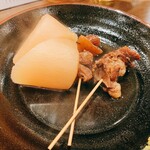 Oden Marukome - 