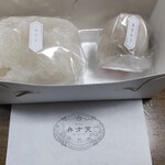 Kakuozan Fruits Daifuku Benzaiten Tezukayama Ten - 