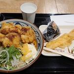 Marugame Seimen Kawasaki Rufuron - 