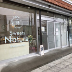 Sweets Nature - 