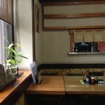 Oni Soba - 