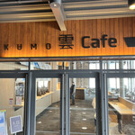 Kumo Cafe - 