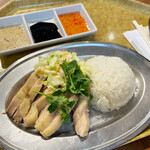 Singapore Chicken Rice Gotenba Puremiamuautoretto Ten - 