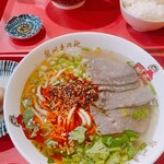 Kanfu Ranshu Ramen Chinese - 