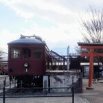 GATEWAY FUJIYAMA Kawaguchiko Ten - 河口湖駅前