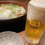 Hokkai Shabushabu Kitanijo Ten - 