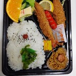 魚増 - エビフライ弁当