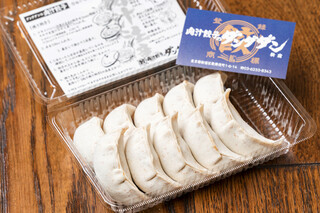 Nikujiru Gyoza no Dandadan Kichijoji Ten - 