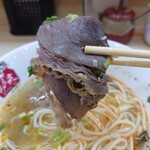 Kanfu Ranshu Ramen Chinese - 