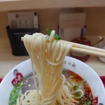 Kanfu Ranshu Ramen Chinese - 