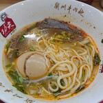 Kanfu Ranshu Ramen Chinese - 