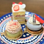 Patisserie Vingt-Sept - 