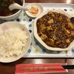 桂林菜館 - 