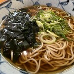 Wakana Soba Hankyu Ishibashi Ten - 