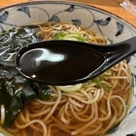 Wakana Soba Hankyu Ishibashi Ten - 