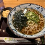 Wakana Soba Hankyu Ishibashi Ten - 