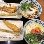 Marugame Seimen Owariasahi Ten - 