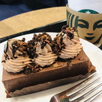 STARBUCKS COFFEE Shonan Tsutaya Shoten - 