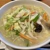 Hao Shinurayasu Ten - 「野菜たっぷり塩ラーメン」930円也。税込。