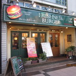 FRESHNESS BURGER Chiba Chuo Ten - 