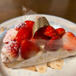 Pasticceria latte Isehara Coma Ten - 