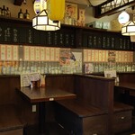 Yakitori Nishida Ba Kiyose Ten - 